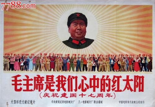 哪里能办国土地使用证